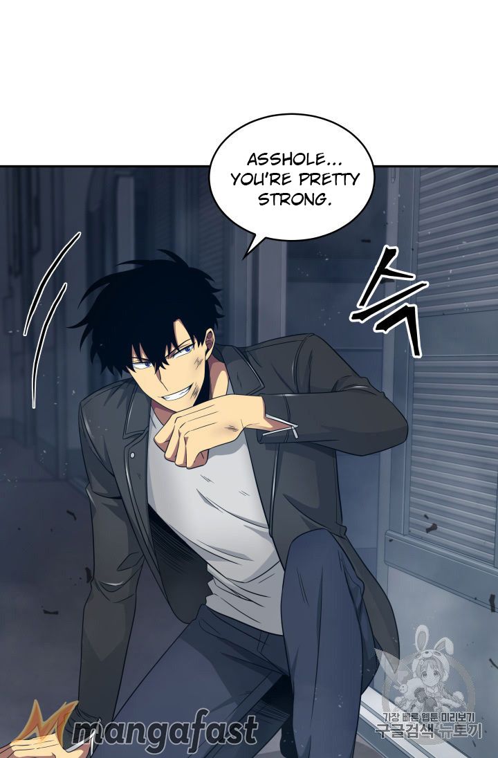 Tomb Raider King chapter 153 page 53