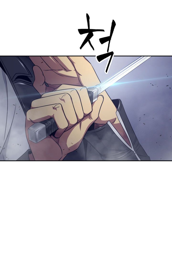 Tomb Raider King chapter 153 page 57