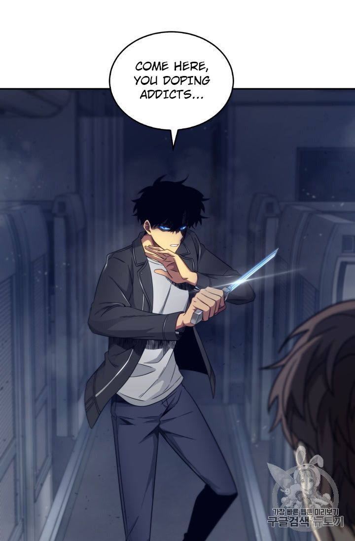 Tomb Raider King chapter 153 page 58