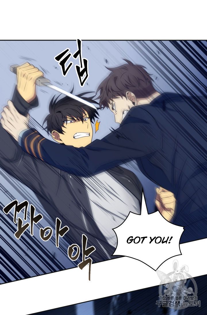 Tomb Raider King chapter 153 page 64