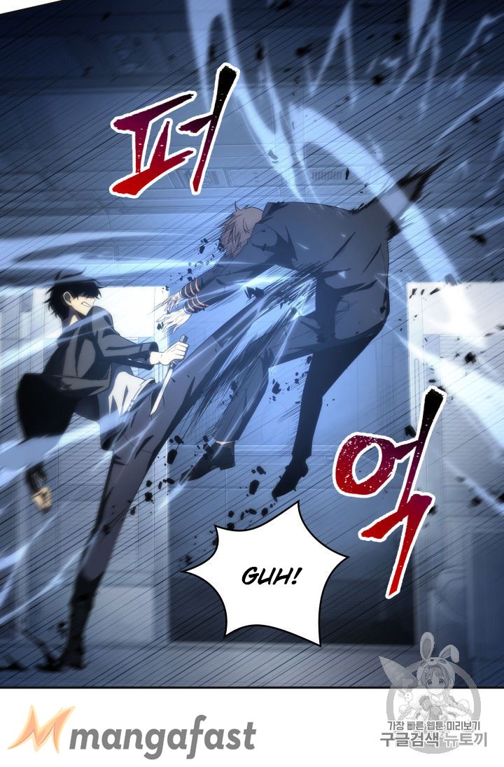 Tomb Raider King chapter 153 page 65