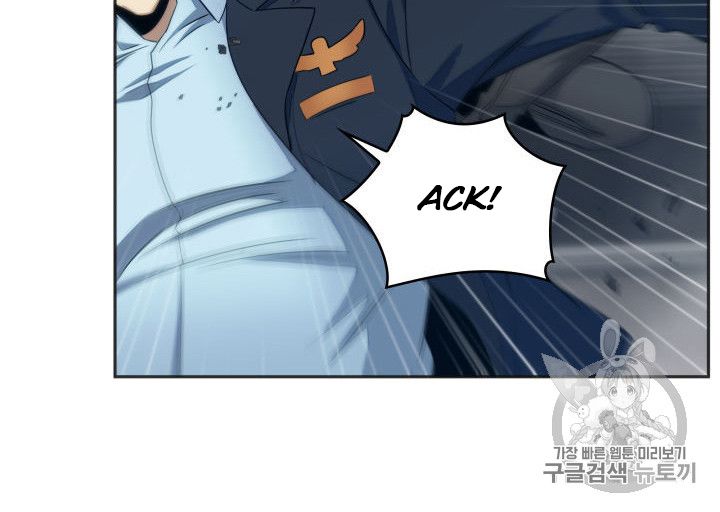 Tomb Raider King chapter 153 page 67