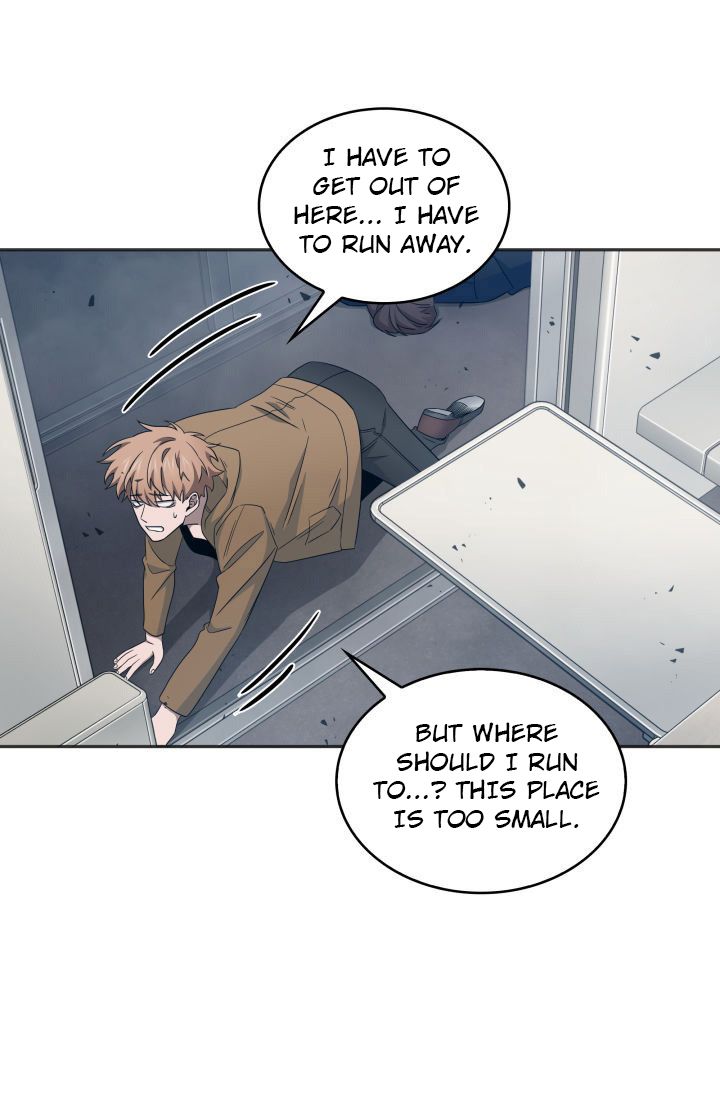 Tomb Raider King chapter 153 page 68