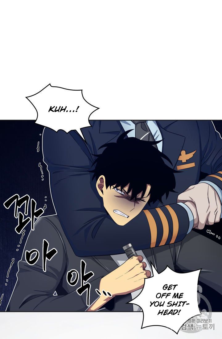 Tomb Raider King chapter 153 page 69