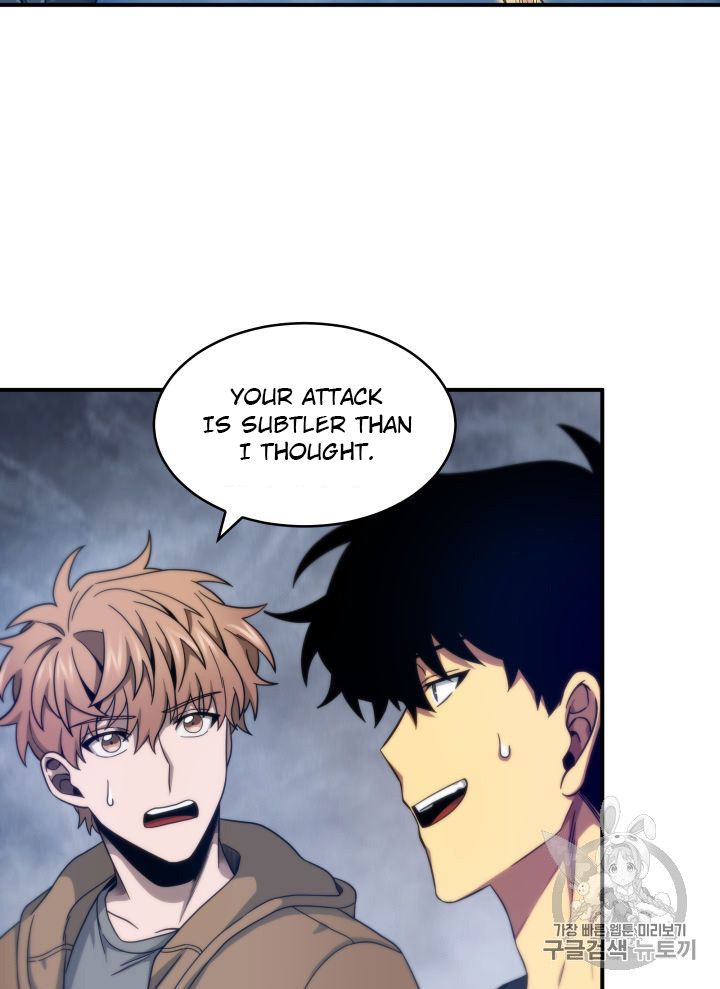 Tomb Raider King chapter 153 page 7