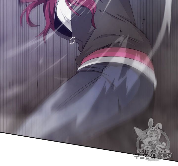 Tomb Raider King chapter 153 page 71