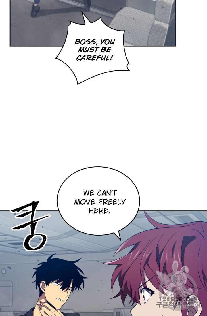 Tomb Raider King chapter 153 page 74