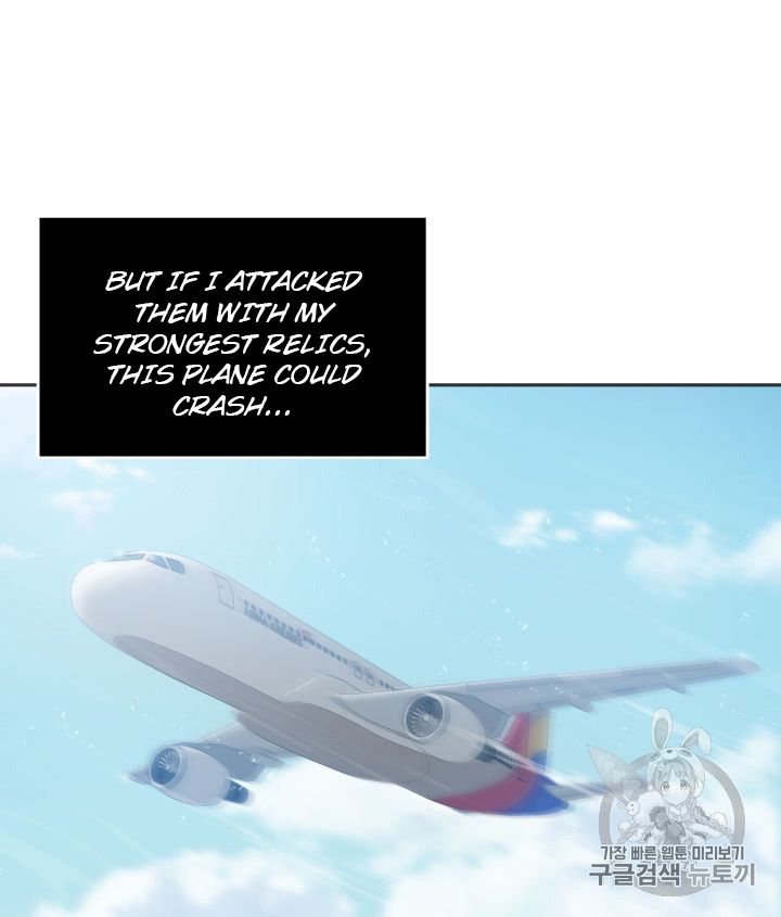 Tomb Raider King chapter 153 page 80