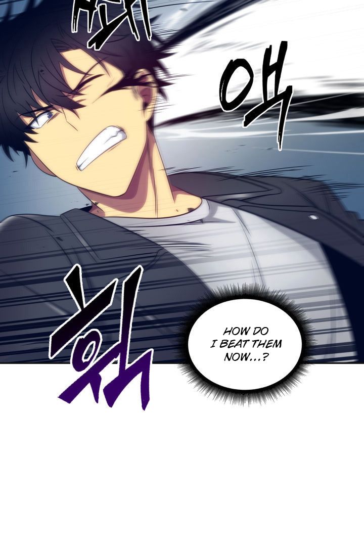 Tomb Raider King chapter 153 page 85