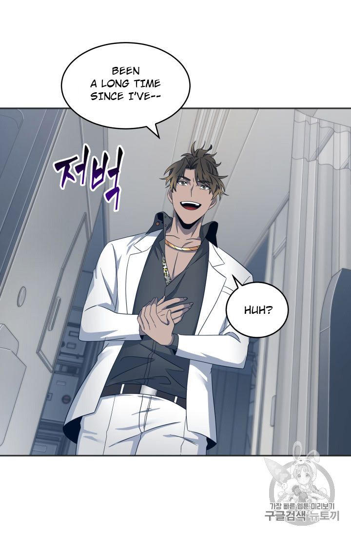 Tomb Raider King chapter 153 page 88