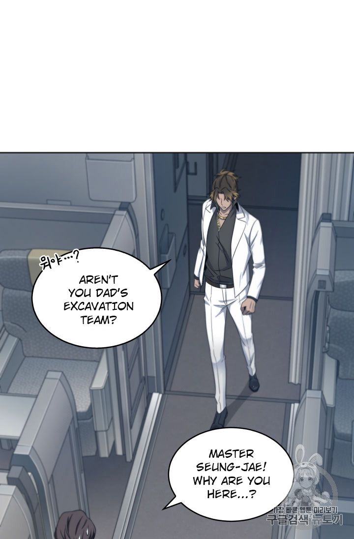 Tomb Raider King chapter 153 page 89