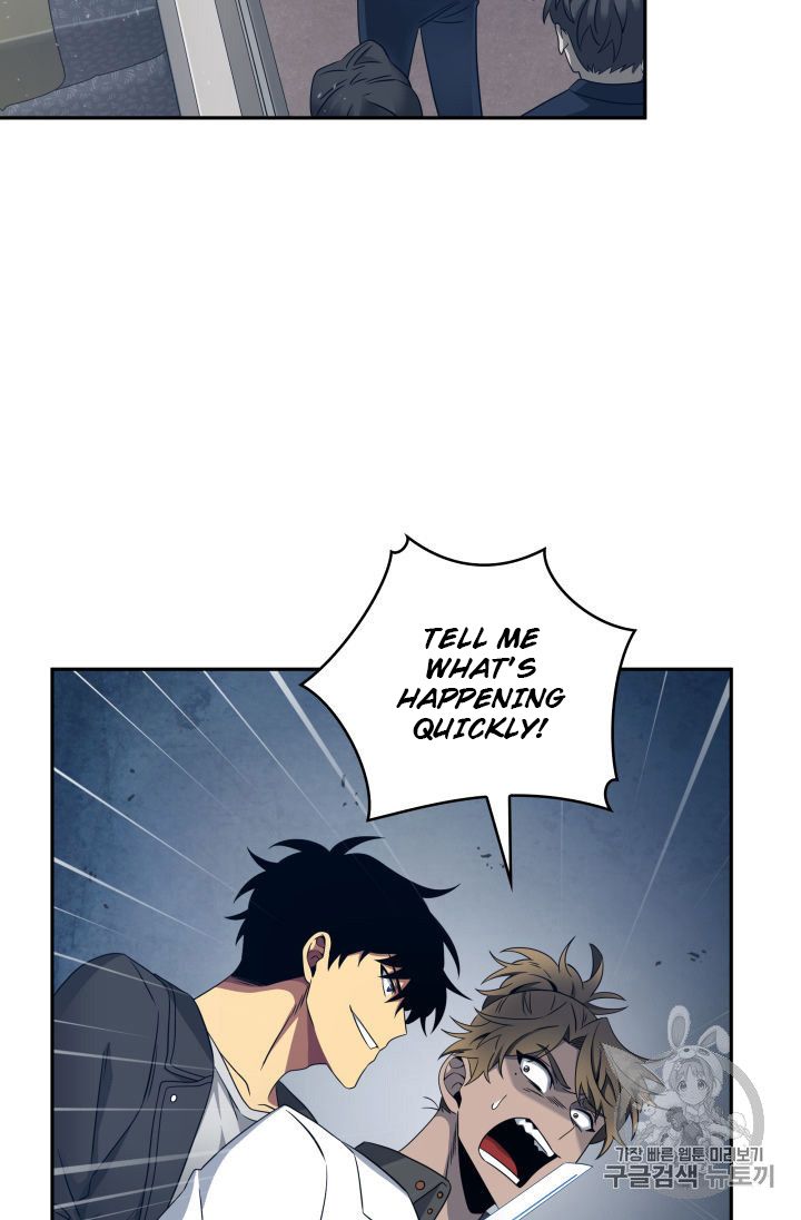 Tomb Raider King chapter 153 page 98