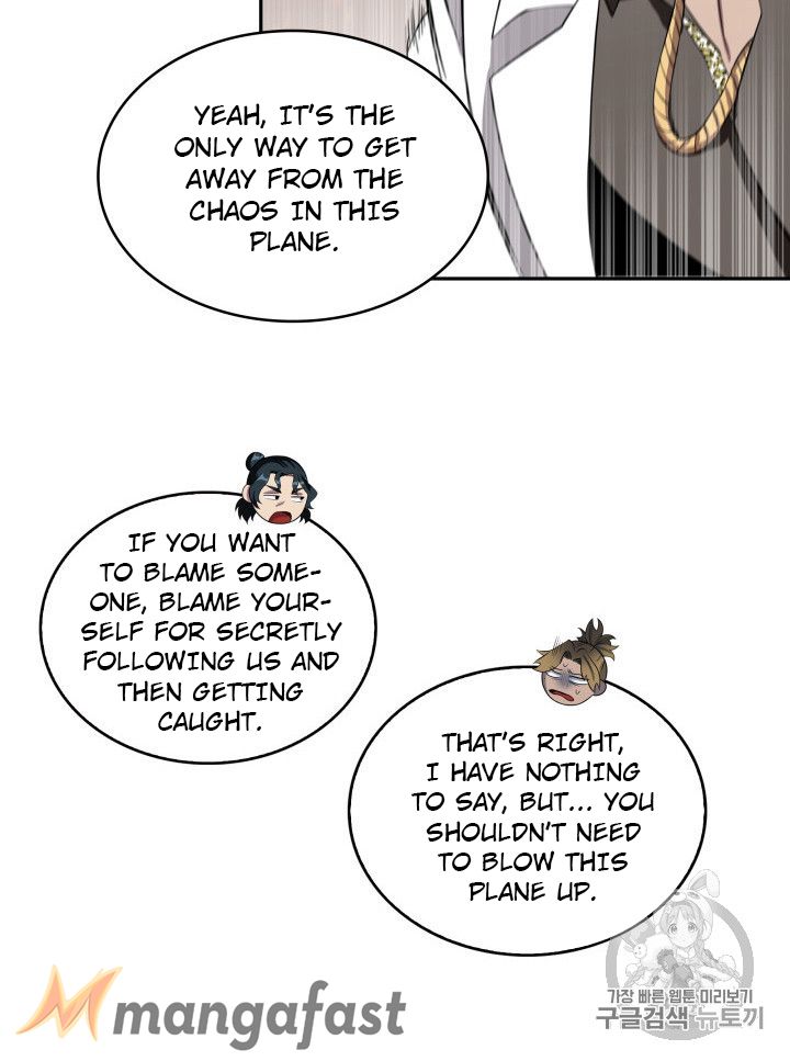Tomb Raider King chapter 156 page 14