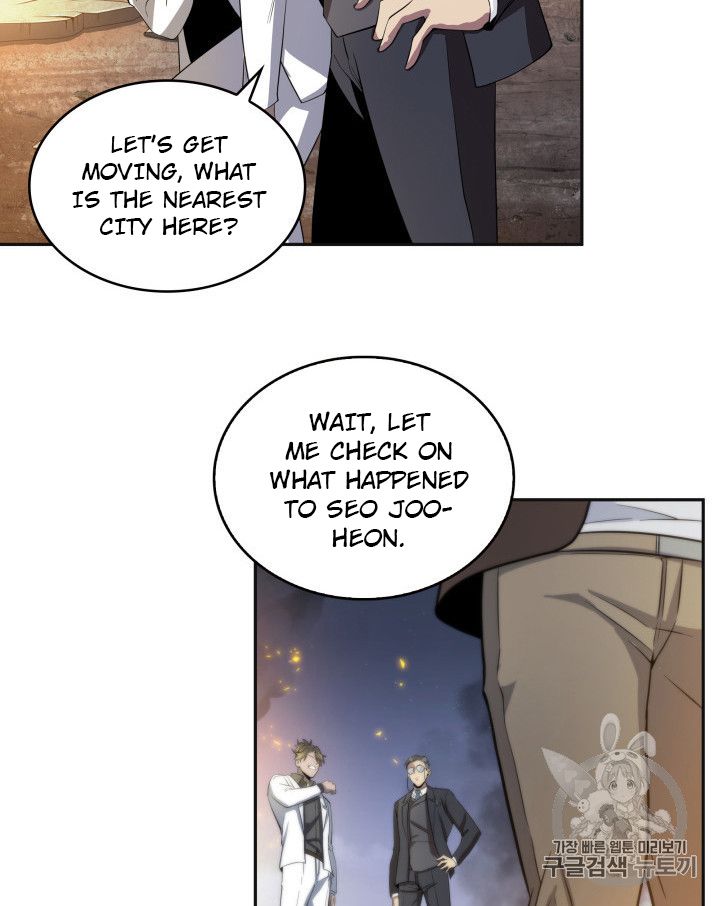 Tomb Raider King chapter 156 page 27