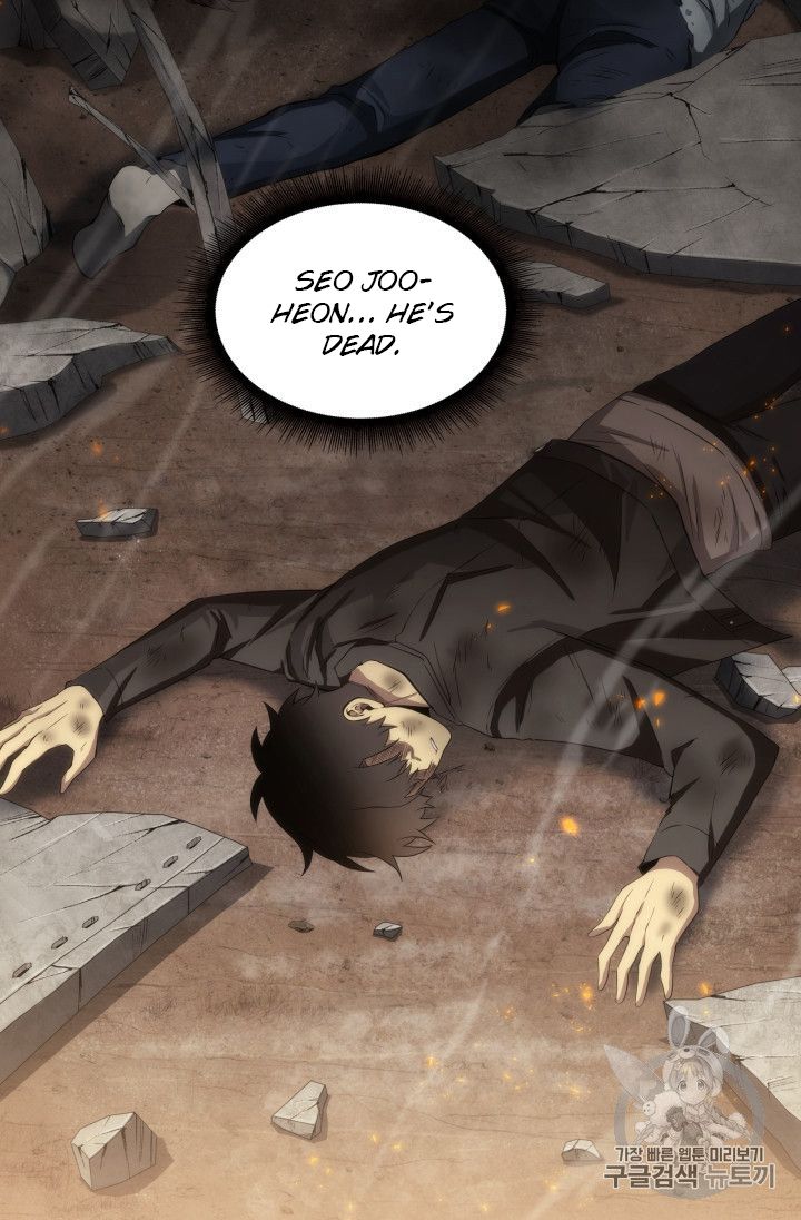 Tomb Raider King chapter 156 page 31
