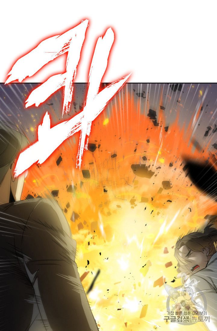 Tomb Raider King chapter 156 page 35