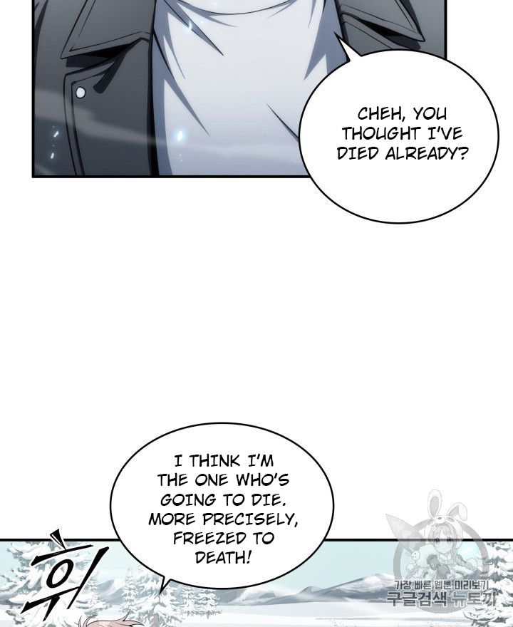 Tomb Raider King chapter 156 page 50