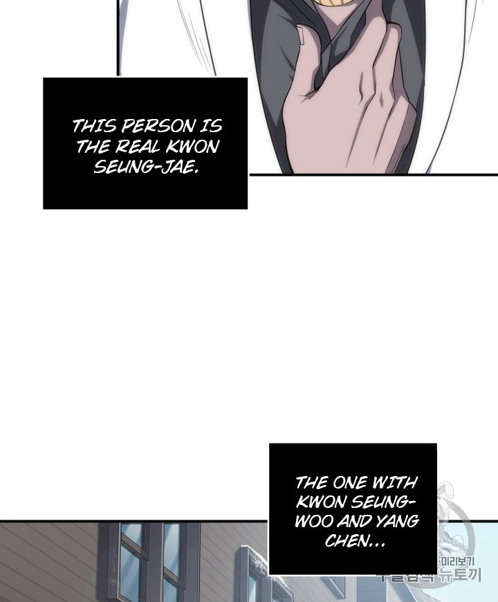 Tomb Raider King chapter 156 page 55