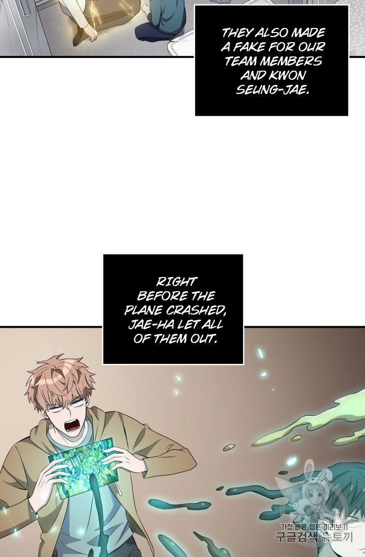 Tomb Raider King chapter 156 page 59