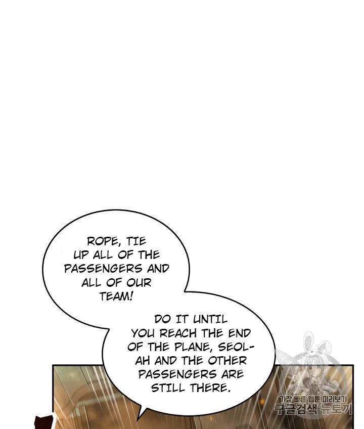 Tomb Raider King chapter 156 page 6