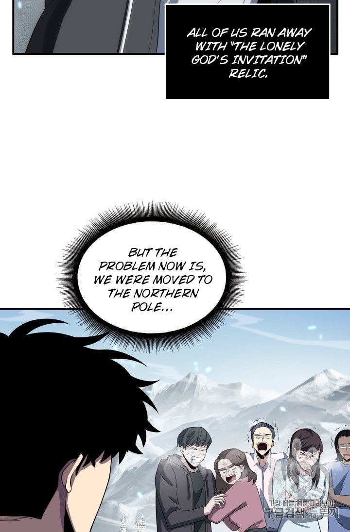 Tomb Raider King chapter 156 page 62