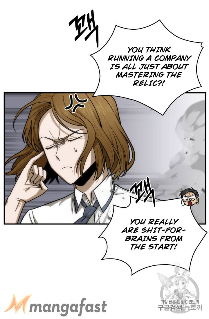 Tomb Raider King chapter 160 page 11