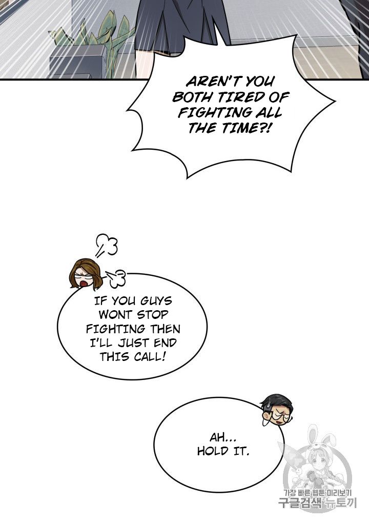 Tomb Raider King chapter 160 page 12