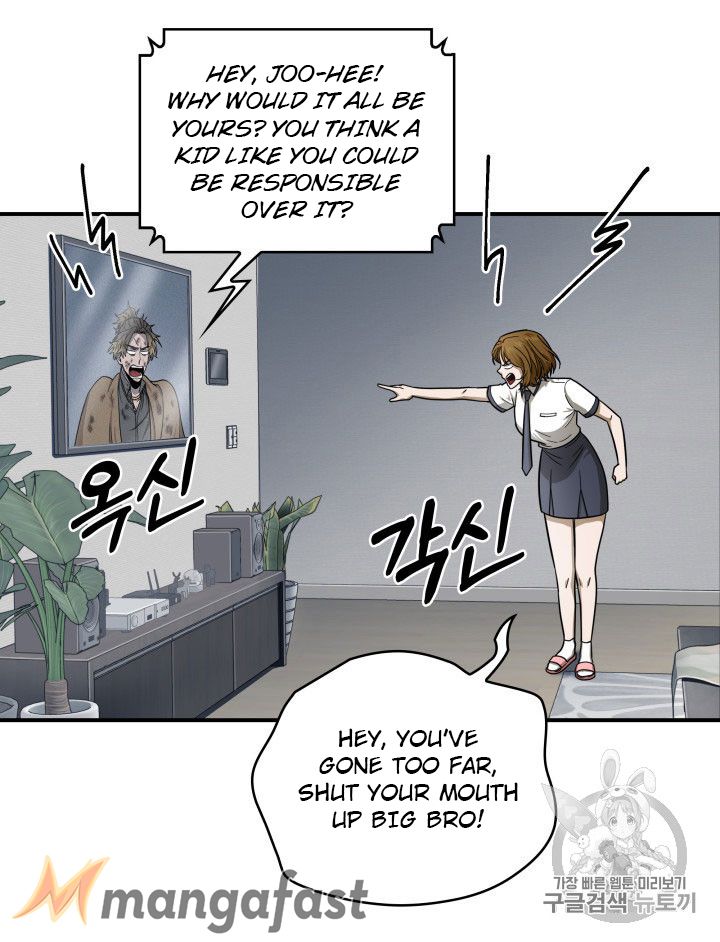 Tomb Raider King chapter 160 page 18