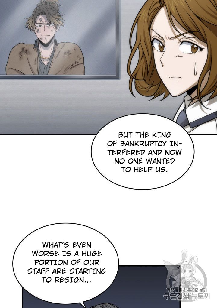 Tomb Raider King chapter 160 page 20