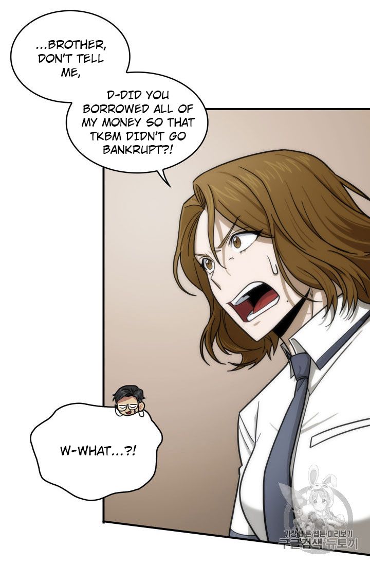 Tomb Raider King chapter 160 page 24