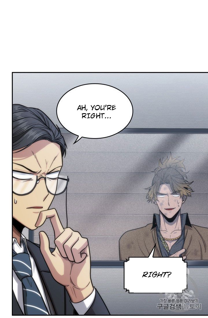 Tomb Raider King chapter 160 page 27