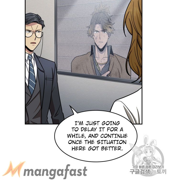 Tomb Raider King chapter 160 page 29