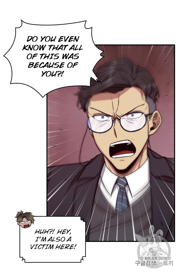 Tomb Raider King chapter 160 page 3