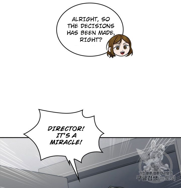 Tomb Raider King chapter 160 page 31