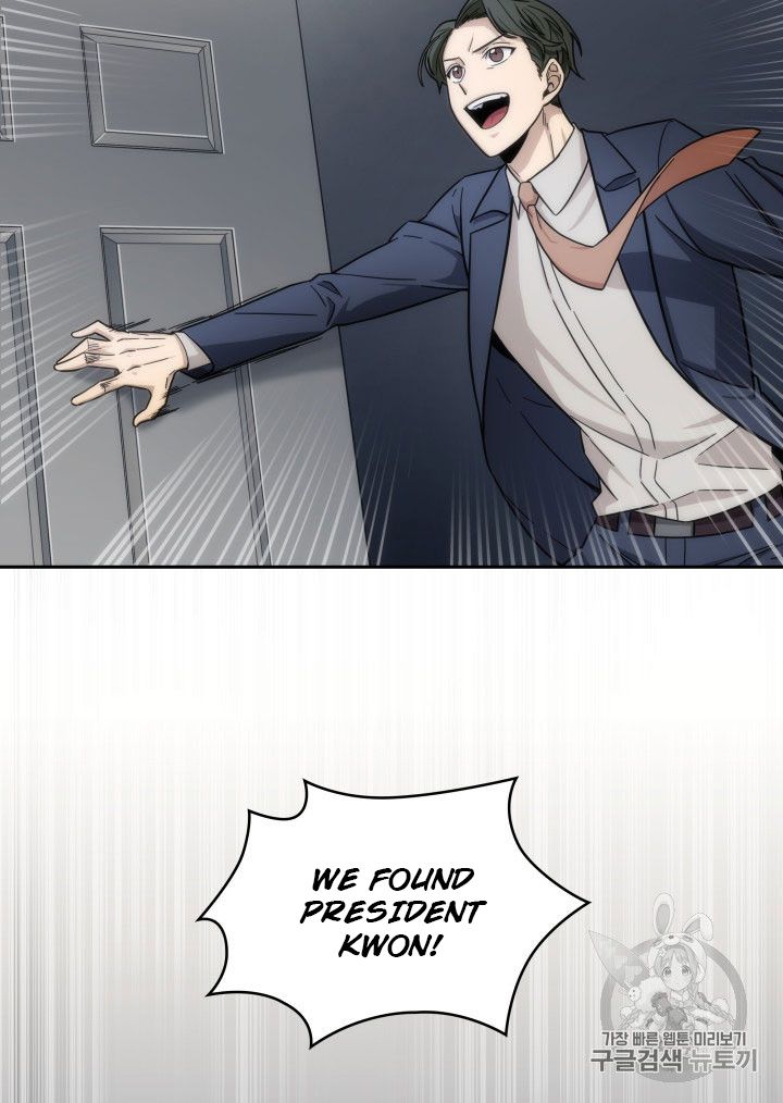 Tomb Raider King chapter 160 page 32