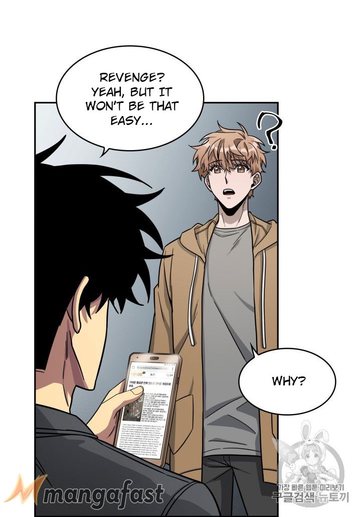 Tomb Raider King chapter 160 page 44