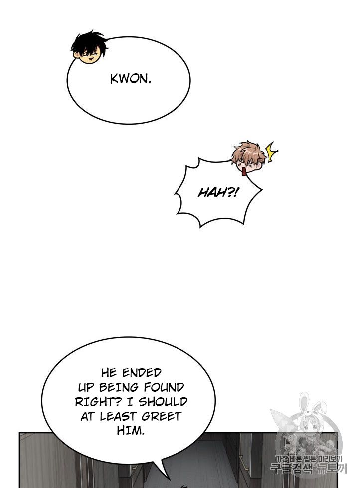 Tomb Raider King chapter 160 page 46