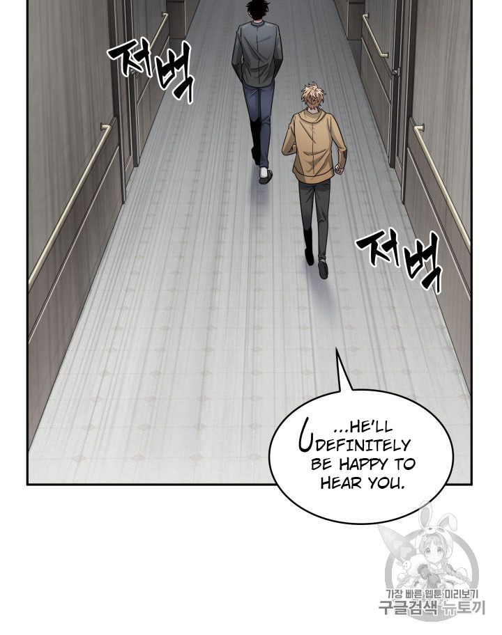 Tomb Raider King chapter 160 page 47