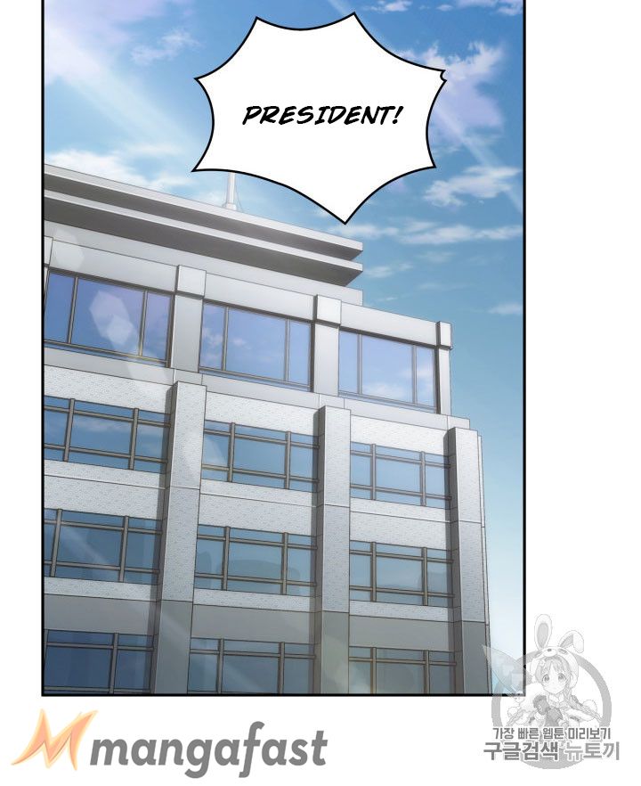 Tomb Raider King chapter 160 page 49