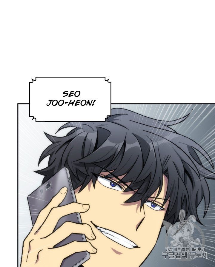 Tomb Raider King chapter 160 page 62