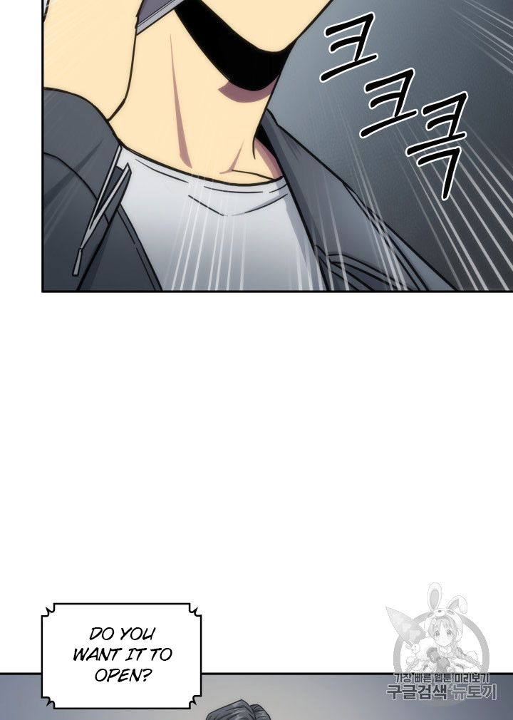 Tomb Raider King chapter 160 page 63