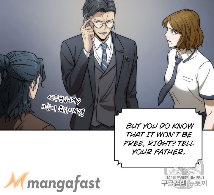 Tomb Raider King chapter 160 page 64