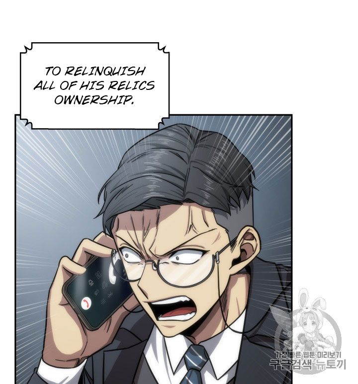 Tomb Raider King chapter 160 page 65