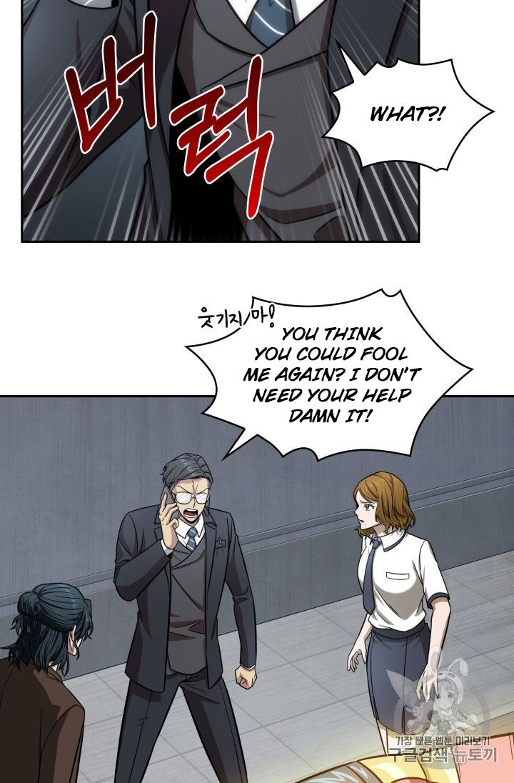 Tomb Raider King chapter 160 page 66