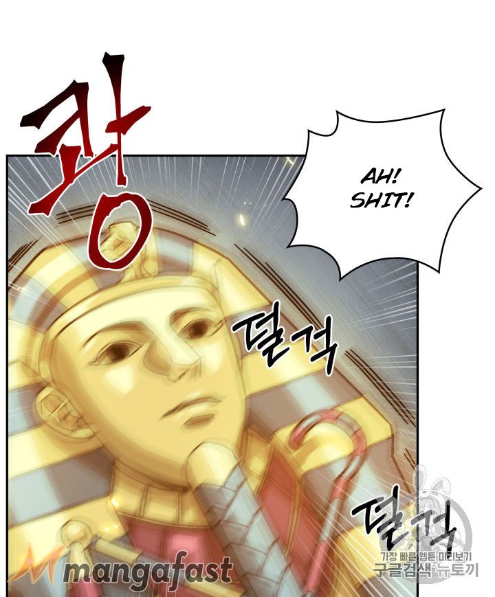 Tomb Raider King chapter 160 page 69