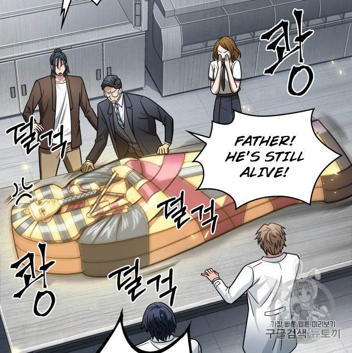 Tomb Raider King chapter 160 page 71