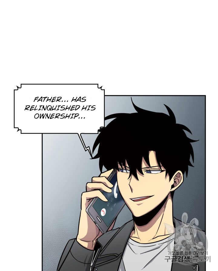 Tomb Raider King chapter 160 page 79