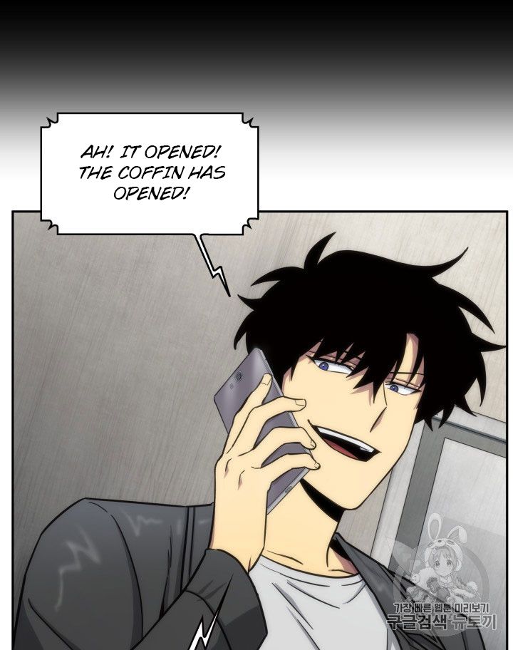 Tomb Raider King chapter 160 page 84