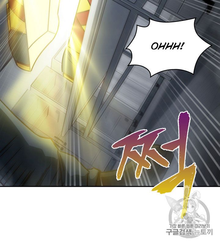 Tomb Raider King chapter 160 page 87