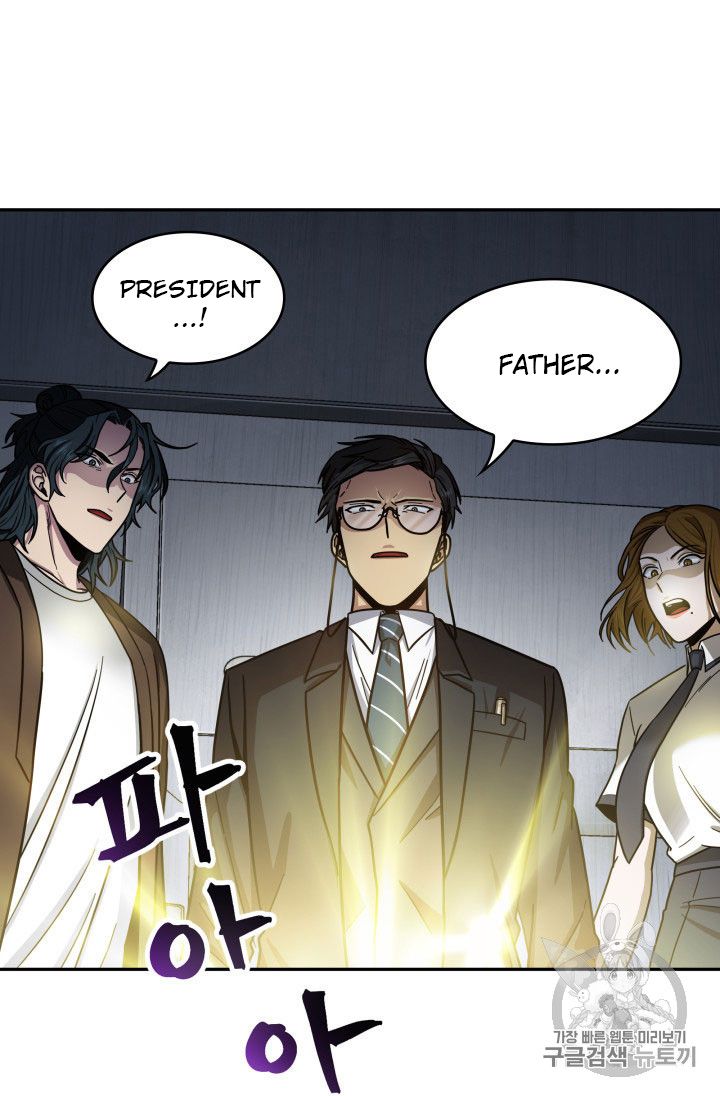 Tomb Raider King chapter 160 page 88